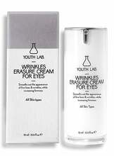 Silmakreem Youth Lab Wrinkles Erasure, 15 ml