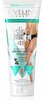 Tselluliidivastane seerum Eveline Slim Extreme 3D, 250 ml