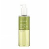 Kahefaasiline öine tselluliidivastane õli Skeyndor Body Sculpt Destock Night Oil & Tonic, 150 ml