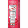 Yoskine Tsubaki Slim Body HIFU tselluliidivastane ultrahelikontsentraat kehale, 200 ml