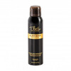 Pihustatav isepruunistav vaht Thatso Sun Makeup Glam Body Mousse Extra Dark, 150 ml