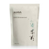 Vannisool Ahava Natural Dead Sea, 250 g