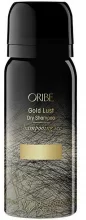 Kuivšampoon Oribe Gold Lust, 75 ml