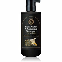 Šampoon Daeng Gi Meo Ri Black Garlic & Curcumin, 500 ml
