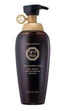 Šampoon Daeng Gi Meo Ri New Gold Special, 500 ml