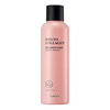 Näotoonik Naexy Phyto Collagen Recovery Toner, 200 ml