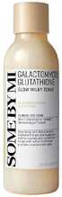 Näotoonik Some By Mi Galactomyces Pure Vitamin C, 200 ml