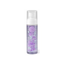 Näotoonik Natura Siberica, niisutav, 100 ml