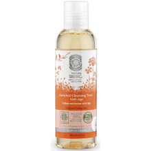 Näotoonik Natura Siberica Anti-Age rikastatud, 200 ml
