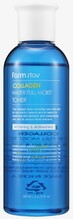 Näotoonik Farmstay Collagen Water Full Moist Toner, 200 ml