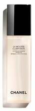 Puhastav näovaht Chanel La Mousse Clarifying, 150 ml
