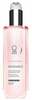 Niisutav näotoonik Biotherm Biosource, 200ml