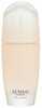 Näovesi Sensai Ultimate The Lotion II, 75 ml