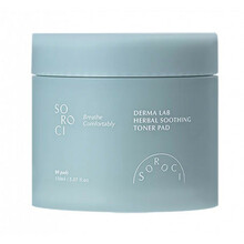 Rahustavad toonikupadjad Soroci Derma Lab Herbal, 80 tk