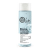 Näotoonik Natura Siberica Hydration Face Toner, 200 ml