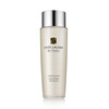 Näotoonik Estee Lauder Re-Nutriv Softening Lotion, 250 ml