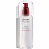 Niisutav näotoonik Shiseido Treatment Softener Enriched, 150 ml