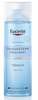 Näitootik Eucerin DermatoClean Hyaluron, 200 ml