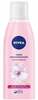 Nahahooldav näotoonik Nivea Soothing Tonic, rahustav, 200 ml