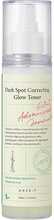 Näotoonik Axis-Y Dark Spot Correcting Glow, 125 ml