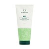 Rahustav näo- ja kehageel The Body Shop Aloe, 200 ml