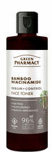 Näotoonik Green Pharmacy Bamboo + Niacinamide, 200 ml