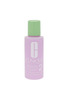 Näotoonik Clinique Clarifying Lotion 2, 60 ml