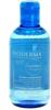 Niisutav näotoonik Bioderma Hydrabio, 250 ml