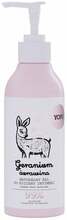 Looduslik intiimhügieenigeel Yope Geranium and Cranberry, 300 ml