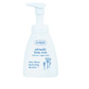 Ziaja Intima niisutav intiimpesuvaht 250 ml