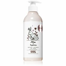 Yope intiimpesugeel, aaloe ja lagrits, 300 ml
