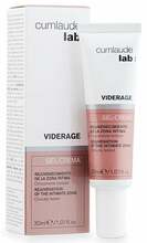 Intiimpiirkonna noorendav geel-kreem Cumlaude Lab Viderage, 30 ml