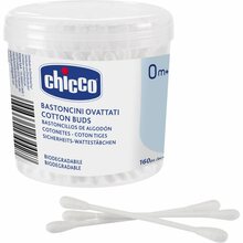 Hügieenilised vatitikud Chicco, 160 tk
