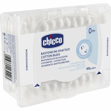 Kõrvatikud Chicco kaitsmetega, 60 tk