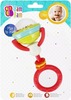 Kõristi BamBam Lollipop, 521372