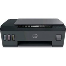 HP Smart Tank Plus 555