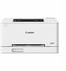 Canon i-Sensys LBP646Cdw