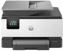 HP OfficeJet Pro 9120b