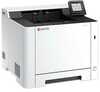 Kyocera PA2101cx