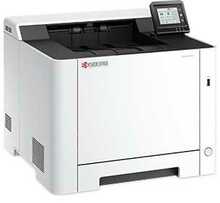Kyocera Ecosys PA2101cx