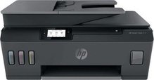 HP Smart Tank 615