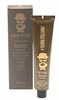Juuksegeel Barba Italiana Strong Hair Gel Amarone BI700, 120 ml