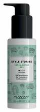 Juuksegeel Alfaparf Milano Style Stories Texturizing Gel, 150 ml