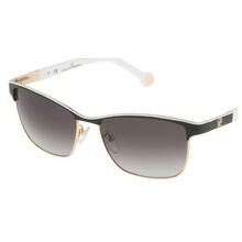 Päikeseprillid Carolina Herrera SHE069560NP1, naiste, 56 mm