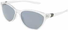 Päikeseprillid Nike CITY-PERSONA-DJ0892-970, naiste, 57 mm