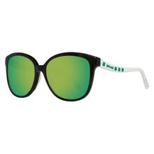 Päikeseprillid Just Cavalli JC590S-5856Q, naiste, 58 mm