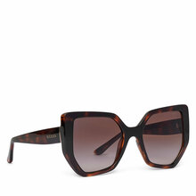 Päikeseprillid Guess GU00154, pruun, 55 mm