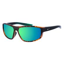 Päikeseprillid Nike M-DJ0803-240, 62 mm
