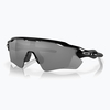 Päikeseprillid OAKLEY Radar EV Path OO9208, polished black/prizm black