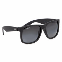 Päikeseprillid Ray-Ban Justin Classic 0RB4165 622/T3, must